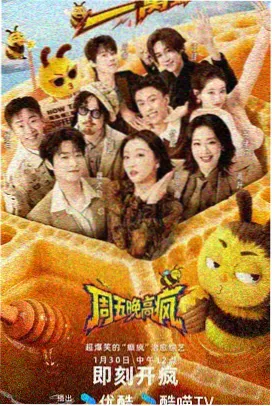 热门小说